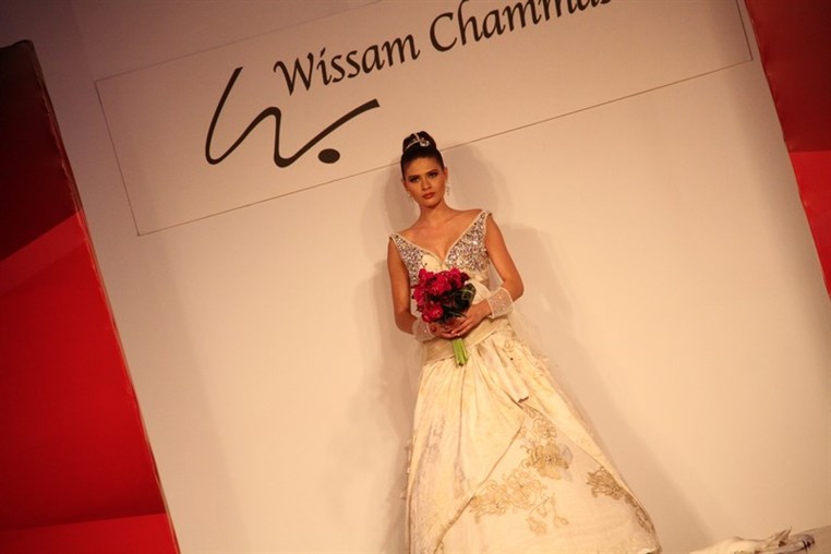 Wissam Chammas Fashion Show